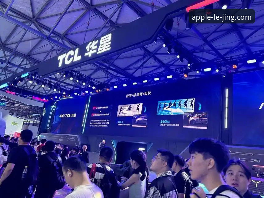 乐竞安全下载安卓版 乐竞安全下载安卓版最新动态 v3.4.0版本发布,多设备同步功能引热议